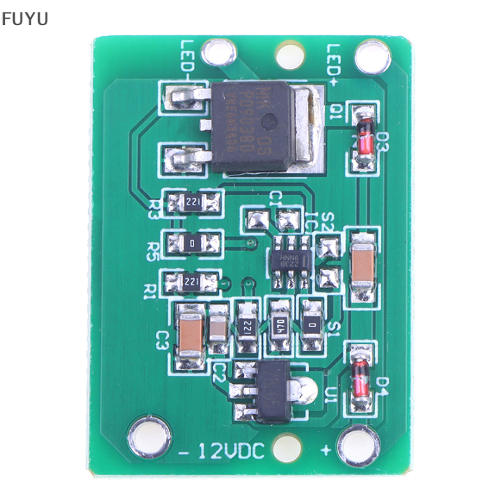 fuyu-โมดูลเซ็นเซอร์สวิตช์สัมผัสแบบ-capacitive-12v-ปุ่มกดโมดูลกุญแจโมดูลแบบปุ่มสัมผัสสลัก-dc-6-20v-ttp223-3a