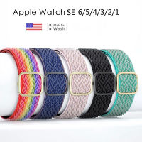 ราคาส่ง!!【สายผ้าใหม่!ยืดได้】สายสำหรับ Apple WatchSE Series 7/6/5/4/3/2/1 สายแอปเปิ้ลวอช ขนาด 38mm/40mm/42mm/44mm