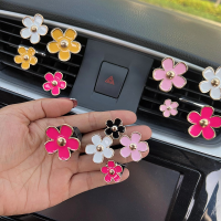 Car Air Outlet น้ำมันหอมระเหยคลิป Car Air Freshener Conditioning Aromatherapy ขนาดเล็ก Daisy อุปกรณ์ตกแต่งรถยนต์ 4 ชิ้น/เซ็ต-Zitao