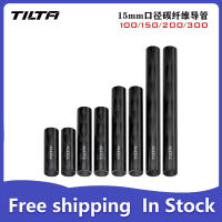 TILTA 15Mm Carbon Fiber Rod Set 15Mm Tube Base Extension Photography Auxiliary Track Follow Focus Support Fittings