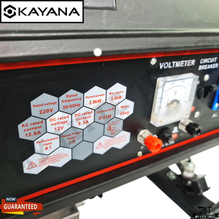 kayana-เครื่องกำเนิดไฟฟ้า-3-0-kw-เต็ม-ไฟ-220v-ไฟกระแสสลับ-12-8-a-เสียงเบาเหมาะกับการใช้งานในบ้านขนาดเล็ก-เครื่องยนต์เบา