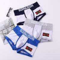 กางเกงในชาย SPORT SQINUSQN ของแท้ 100% บ๊อกเซอร์ Boxer สีและแบบตามภาพ ยืดได้ ใส่สบาย พร้อมส่ง (แบบ SQINUSQN- SUPER )