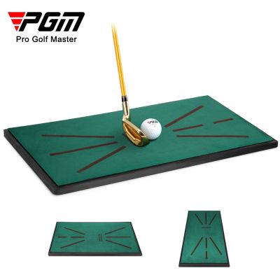 PGM Golf Mat Display Hitting Trajectory Velvet Practice Swing Blanket Factory Direct Supply golf