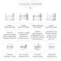 HUXLEY Cream More Than Moist 50ml ครีมบำรุงผิวหน้า เพื่อผิวที่แห้งกร้าน ขาดความชุ่มชื้น มอยเจอร์ไรเซอร์. 