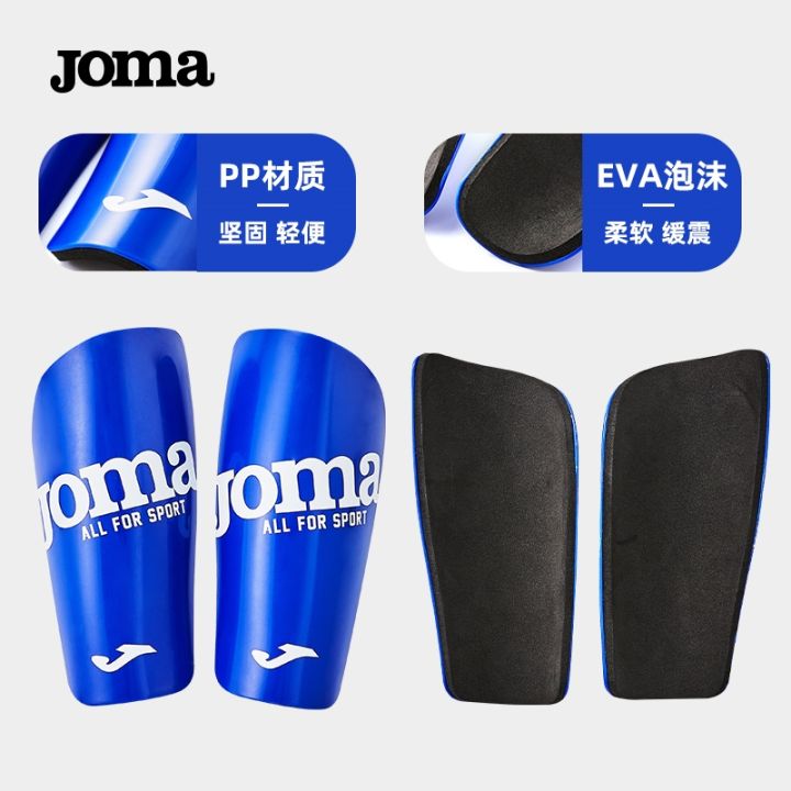 2023-new-fashion-version-joma-homer-shin-guards-football-basketball-anti-fall-anti-collision-thickened-riding-shin-guards-protective-gear-1-pair-golf