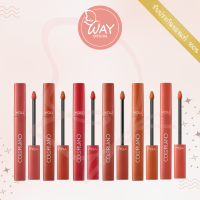 วาย.โอ.ยู คัลเลอร์แลนด์ พาวเดอร์ มูส ลิป สเตน 3.2ก Y.O.U Colorland Powder Mousse Lip Stain 3.2g