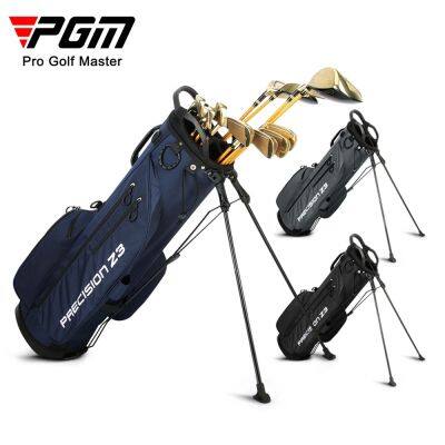 PGM golf bag multi-functional bracket light portable version can hold a full set of clubs factory direct supply golf