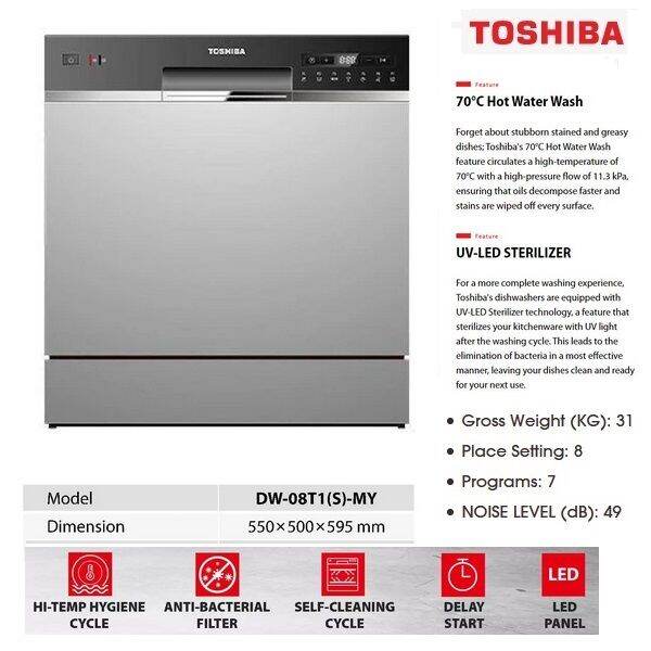 Toshiba DW08T1 Standing Dishwasher 8 Place Setting with UV Anti Bacterial Filter Dish Washer