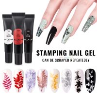 【YP】 8ml Stamping Gel Painting Color Transfer Printing Varnish for Plate