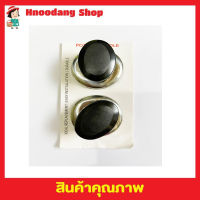 2 ชิ้น Pot lid handle ที่จับฝาหม้อ ฝาจุกหม้อ ฝาจุกหม้อข้าว ฝาจับหม้อหุงข้าว ที่จับฝาหม้อ จุกฝาหม้อหุงข้าว ที่จับฝากะทะ มือจับฝาหม้อ T1852