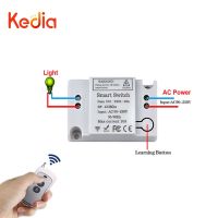 Kedia Wireless Smart Switch 10A RF 433Mhz Wall Panel Switch Remote Control Wiring-free Panel Lighting Control Relay Receiver