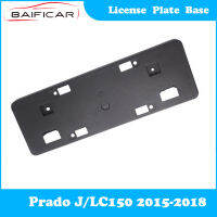 Baificar ฐานป้ายทะเบียนด้านหน้าของแท้ใหม่สำหรับ Prado J LC150 2015-2018