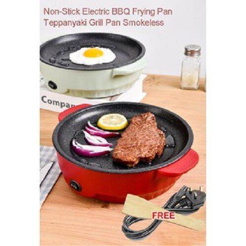 Bbq Electric grill pan Multifunctional household electric 220v frying