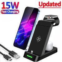 15W 3 in 1 Wireless Charger Stand  Fast Charging Dock Station For iPhone 14 13 12 11 Samsung S22 S21 Galaxy Apple Watch 8 7 6