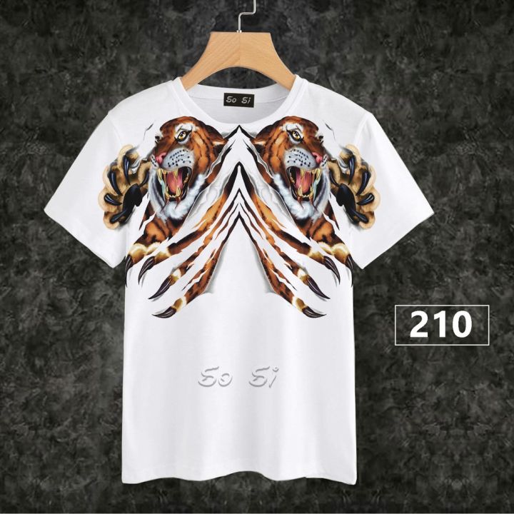 loso-store-เสื้อยืดพิมพ์ลาย-ลายแนวเท่ๆ