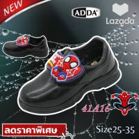 New By Adda 2022 รองเท้านักเรียนสไปเดอร์แมนเด็กอนุบาลชาย มาเวล Spiderman รองเท้าอนุบาลหนังดำ รุ่น 41A16 New