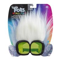 DreamWorks Trolls World Tour Tiny Diamonds Rockin Shades Nach 15ex หน้ากาก โทรลล์ส ของแท้