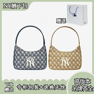 MLBˉ Official NY spring and summer new girls Hyuna same style NY embroidery retro presbyopia shoulder bag all-match armpit handbag