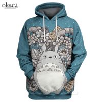 CLOOCL Fashion Men Women 3D Print Hoodie My Neighbor Totoro Flower Anime Hoodies Sweatshirt Jacket Unisex Casual Streetwear