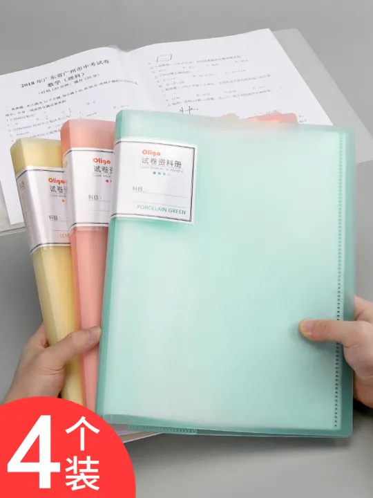 A3 Paper Storage Book Test Paper Clip Organize Fantastic Folder