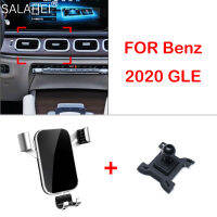 Phone Holder For Benz GLE GLS 2020 Interior Dashboard Cell cket Stand Support Car Accessories Mobile Phone Holder