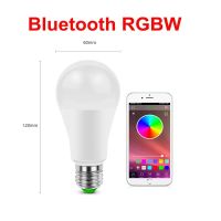 โคมไฟไฟ LED บลูทูธ WiFi 15W E27 85-265V ควบคุมด้วยแอปไฟ RGBW RGBWW สมาร์ทโฮมในร่มพร้อมหลอดไฟ LED ควบคุมระยะไกลห้องนอนกลางคืน