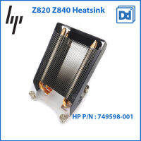 HP Z820 Z840 Workstation 749598-001 Heatsink