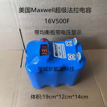 MAXWELL super capacitor 16V 500F car battery 12V rechargeable battery power  bank
