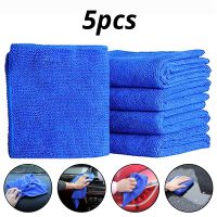 5X 25x25 Absorbent Thicken Microfiber Suede Cloths Car Motorcycle Cleaning Beautys Supplies Tools Stains