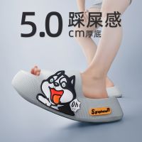 【CC】▥  Paltform Womans Slippers Shiba Inu Sandals Ladies Slides Shoes Female Beach Thick Sole Flip Flops