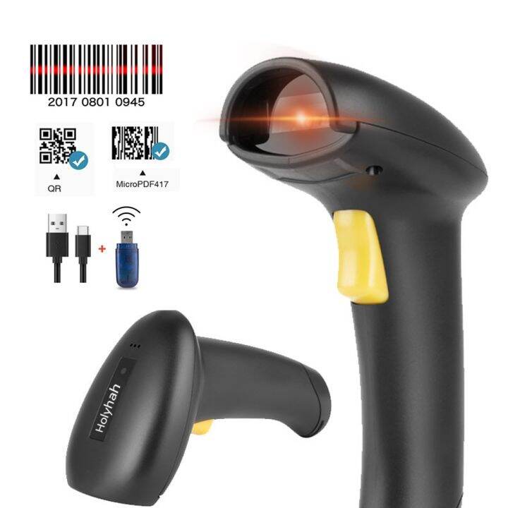 A30D 2.4G Wireless 2D Barcode Scanner And Wired A3D 1D 2D QR Code ...