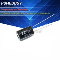 20PCS Higt quality 35V220UF 8*12mm 220UF 35V 8*12 Electrolytic capacitor WATTY Electronics