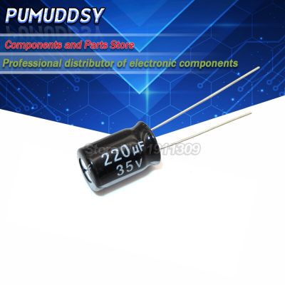 20PCS Higt quality 35V220UF 8*12mm 220UF 35V 8*12 Electrolytic capacitor Electrical Circuitry Parts