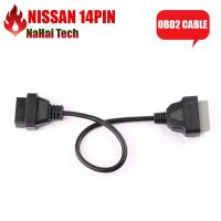 สำหรับ Nis-San ตัวผู้14pin กับ Dlc 16pin สาย Obdii ตัวเมีย14ขาเป็น16ขาอะแดปเตอร์ Obd2 Obd 2วินิจฉัยรถ