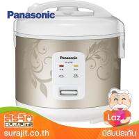 PANASONIC หม้อหุงข้าวสมาร์ทคุ๊ก ขนาด 1.8 ลิตร สีทองดอกไม้ รุ่น SR-JQ185 NSN