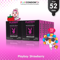 ถุงยางอนามัย 52 เพลย์บอย สตรอว์เบอร์รี่ ถุงยาง Playboy Strawberry มีกลิ่นและรสชาติหอมหวาน (12 กล่อง)