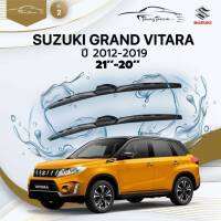 ก้านปัดน้ำฝนรถยนต์ ใบปัดน้ำฝน SUZUKI GRAND VITARA  ปี 2012 - 2019 ขนาด 21 นิ้ว , 20 นิ้ว (รุ่น 2 หัวล็อค U-HOOK)