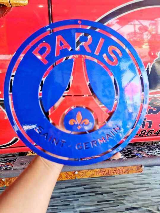 ปารีแซ้ง-แฌร์แม็ง-paris-saint-germain-เหล็กตัดเลเซอร์-30x30-cmหนา-2-5mm-หนัก1-2-kgสีเหมือนจริงใช้สีพ่นรถยนต์-ภายนอก2k-สูตร-2-1ทนทุกสภาวะอากาศ-ติดตั้งง่าย