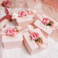 【YF】✤☄✆  5PCS Paper Wedding Gifts for Guests Bow Boxes