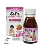 SARA Strawberry Paracetamol Suspension 120 mg / 5 ml ซาร่า รสสตรอเบอรี่ ขนาด 60 ml 1 ขวด