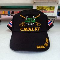 หมวกทหารม้า cavalry