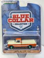 1:64 1973 FORD F-100พร้อมผ้าคลุมเตียง Green Machine Collection Of Car Models