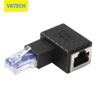 [Vktech] อะแดปเตอร์แปลงชาย-หญิง RJ45สำหรับตัวเชื่อมต่อเครือข่าย LAN Cat6 Cat5