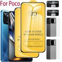 （ATG） Poco X45G แก้วฟิล์ม Len ForPoco M4Pocco X4X3 F3 F4ป้องกันหน้าจอ F4Poco X4GT