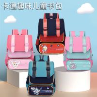 [COD] Boys and girls new large-capacity primary school schoolbag high-end ridge protection stereotypes childrens burden reduction backpack