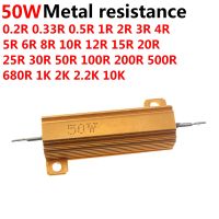 【LZ】 5PCS RX24 50W Resistor 0.1R 0.2R 0.3R 1R 2R 3R 4R 5R 6R 8R 10R 12R 15R 20R 25R 30R 50R 100R 200R 500R 680R 1K 2K 2.2K 10Kohm