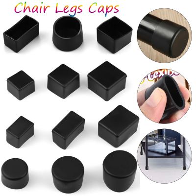 hotx【DT】 4 Pcs Rubber Leg Caps Table Foot Dust Socks Cover Pipe Plugs Floor Protectors for Leveling