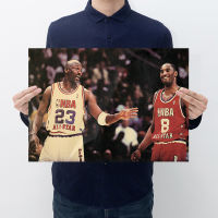 【J037】NBA Star Jordan And Kobe Bryant B Poster Kraft Paper Poster Bar Bedroom