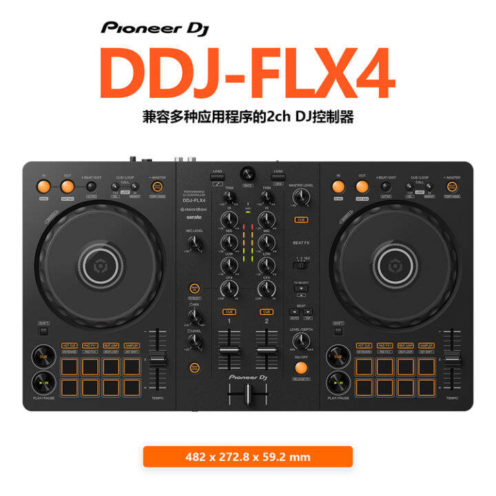 Pioneer/ Pioneer DDJFLX4 REV1 DJ controller Disc player Twochannel