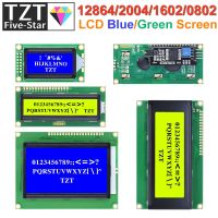 【LZ】☽  Módulo LCD TZT para Arduino LCD0802 LCD1602 LCD2004 LCD12864 caráter de LCD UNO R3 tela Mega2560 PCF8574T IIC interface I2C